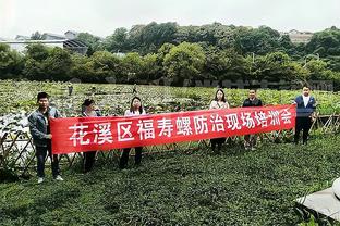 意天空：米兰将和吉拉西经纪人接触，希望说服球员同意冬季转会