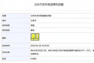 ?拉到姥姥家！库里半场7投0中只得2分 带队被打爆