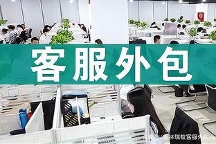 记者：克雷茨格正接受体检，租借加盟奥地利维也纳几小时内官宣