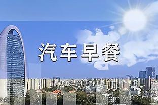 188bet体育官网育官网