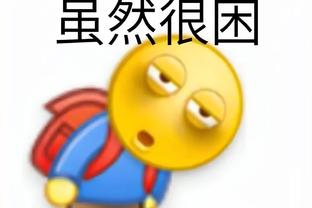 半岛综合体育官方app下载8K截图4