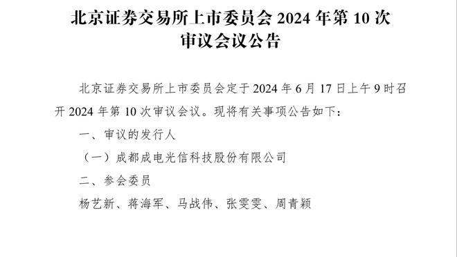 这？前国脚徐亮模仿陈戌源经典转圈圈+“哭”：我对不起球迷