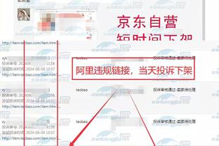 必威手机官网电话客服号码查询截图3