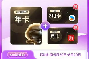 江南app官方网站截图2