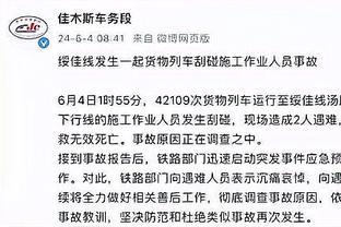 开云官方网站登录截图0