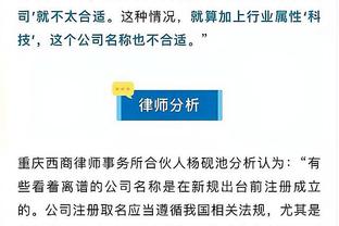 必威手机官网电话客服号码查询